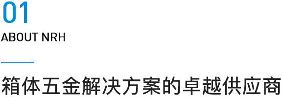 91香蕉app官网厂家