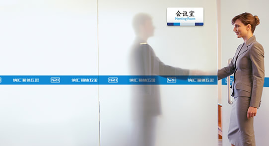 NRH91香蕉app91香蕉app官网厂家企业精神
