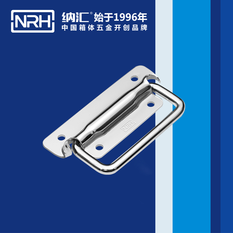 91香蕉app/NRH 电箱设备91香蕉app最新版下载 4211B