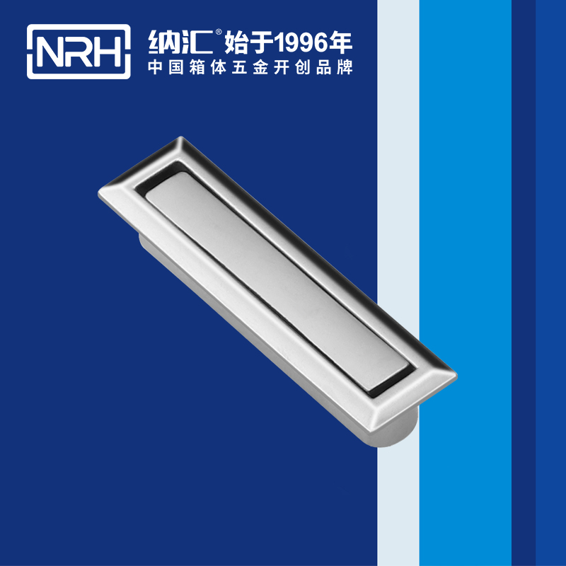 91香蕉app/NRH 4615A 音箱91香蕉app最新版下载