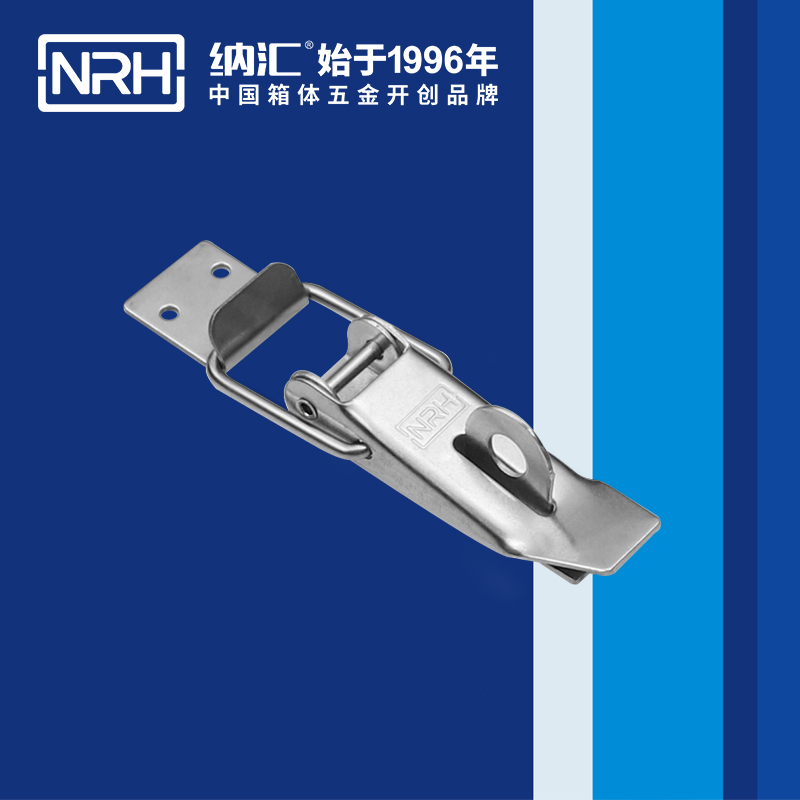 91香蕉appNRH五金产品 安全可靠的...
