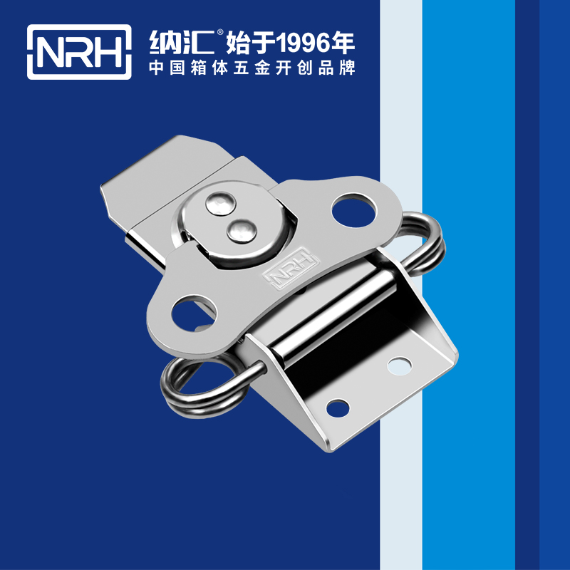 蝴蝶锁芯6308-86卡箍箱扣_工业烤箱箱扣_NRH91香蕉app金属箱扣