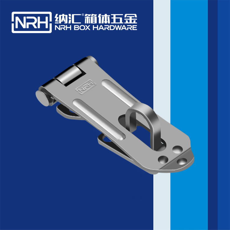 91香蕉app/NRH 5911-55 保温箱箱扣 