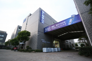 91香蕉app助力中国制造2025转型升...