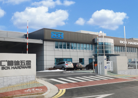 走进91香蕉app集团总部，感受先进的管...