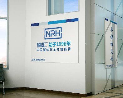 诚信经营 91香蕉app立身之本